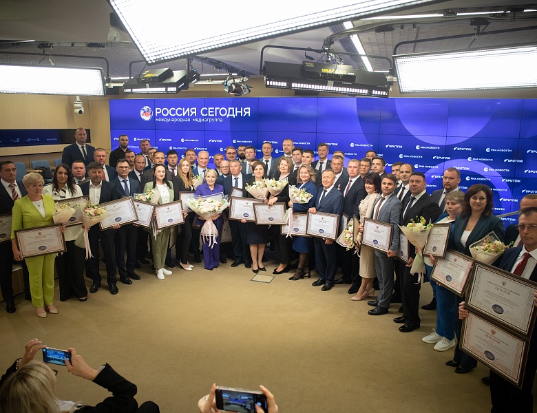Накануне в Москве состоялось торжественное награждение победителей конкурса «Лучшая муниципальная практика»