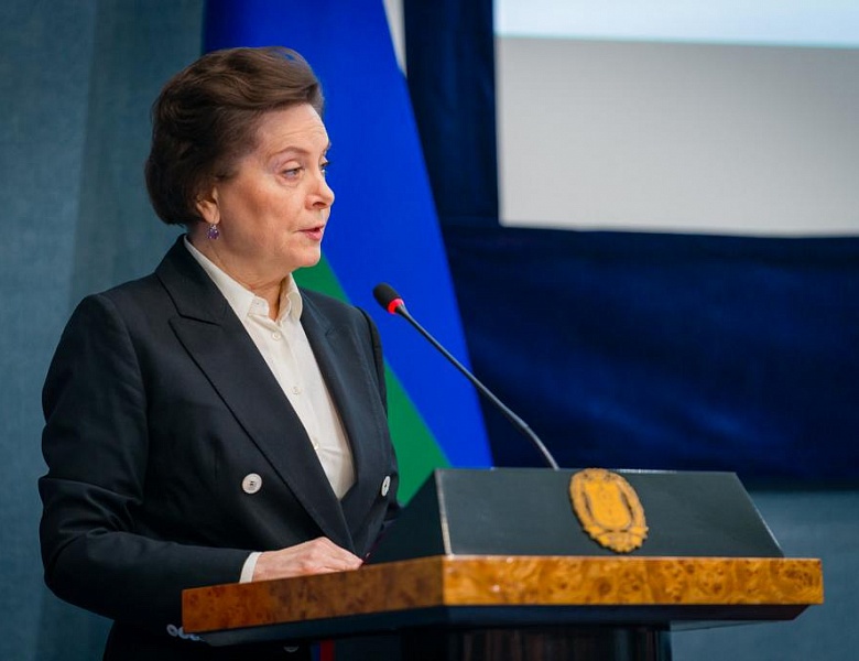 Губернатор Югры Наталья Комарова выступит с ежегодным посланием