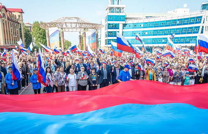 Поздравление с Днём Государственного флага Российской Федерации!