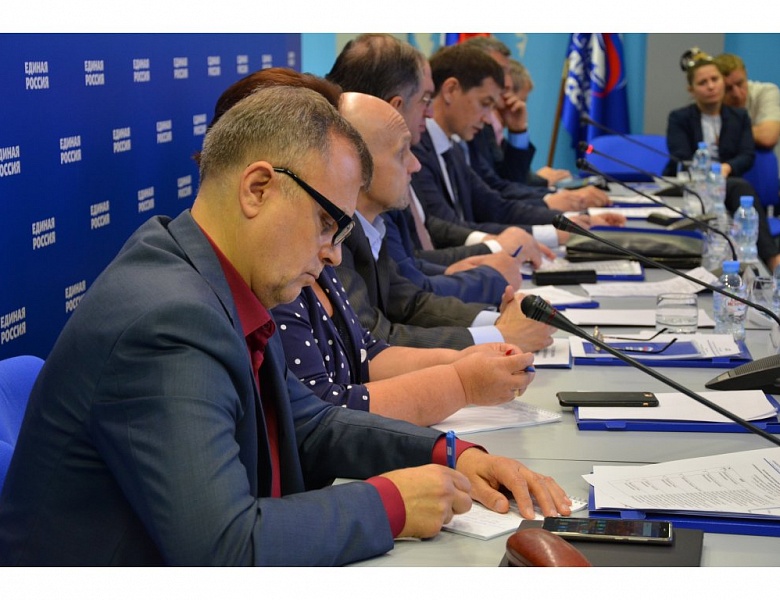 Состоялось заседание Комитета Общероссийского Конгресса муниципальных образований по развитию сельского хозяйства
