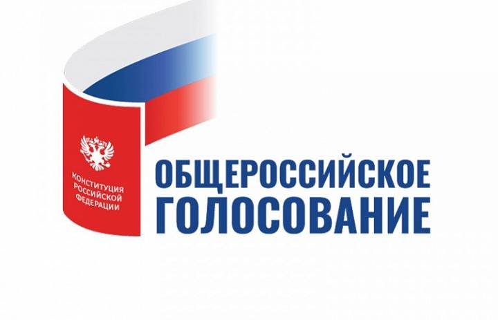 Конституция РФ: В Югре будут использовать онлайн-площадки при обучении общественных наблюдателей