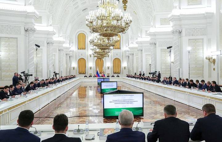 Государственная Дума ФС РФ прияла в третьем чтении законопроект "О Государственном Совете РФ"