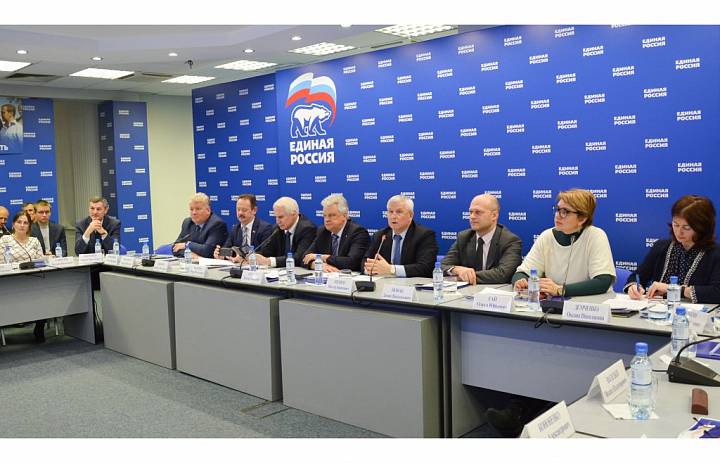 Состоялось заседание Президиума Общероссийского Конгресса муниципальных образований